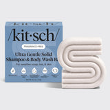Kitsch Ultra Sensitive Shampoo & Body Wash Bar - Fragrance Free